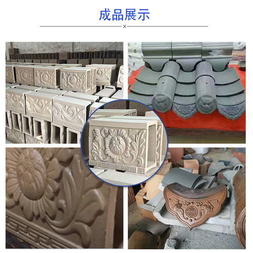 ���ß��¹��ߙC�p������ �������